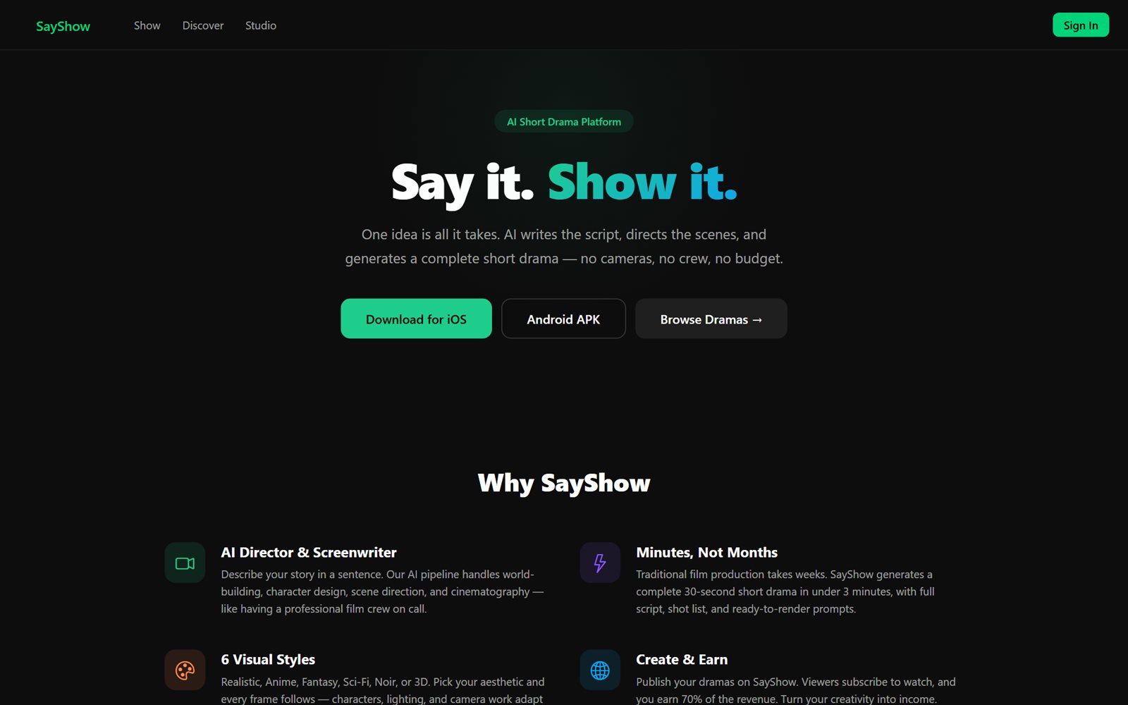 一句片 SayShow 产品截图